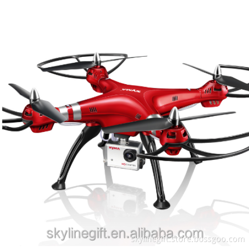 SYMA Professional Drone X8HG X8HW X8HC 2.4G 4CH RC Helicopter Drones 1080P 8MP HD Camera Quadcopter (SYMA X8C/X8W/ X8G Upgrade)